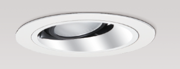 LED downlight magic