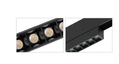 LED track lights combo-gille